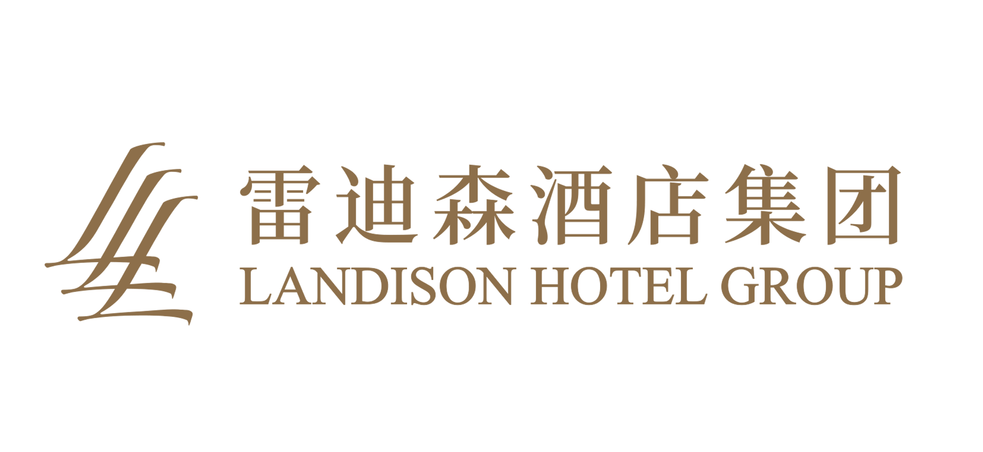 Landison Grand World Hotel Dongyang Garden Logo